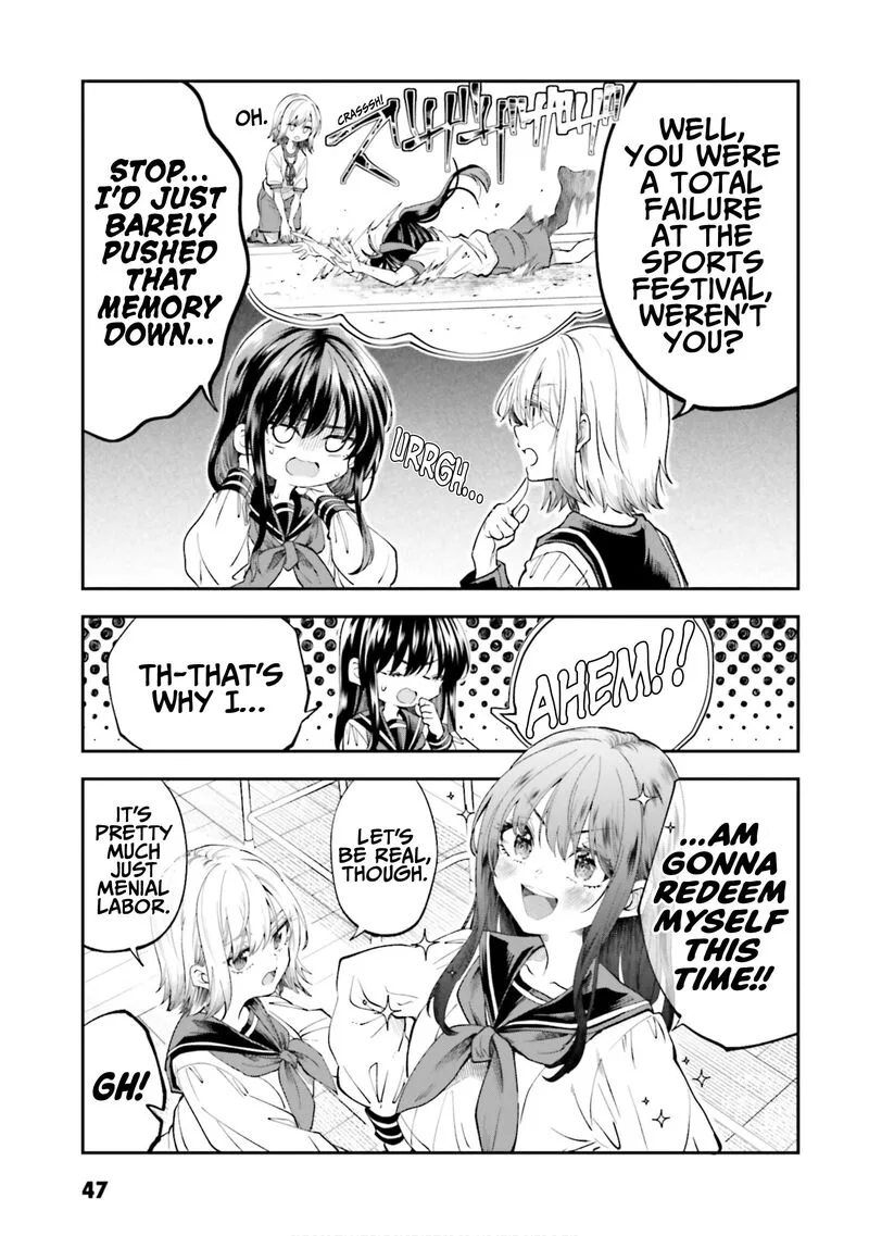 HG ni Koi suru Futari Chapter 49 page 3