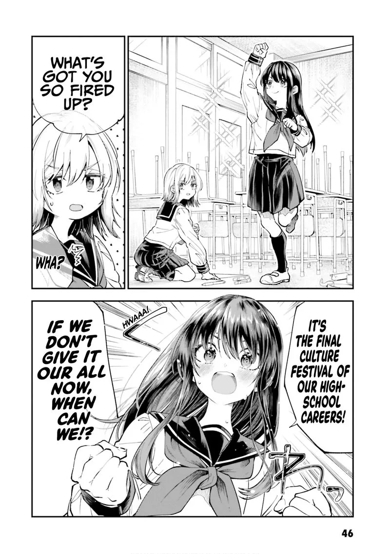 HG ni Koi suru Futari Chapter 49 page 2