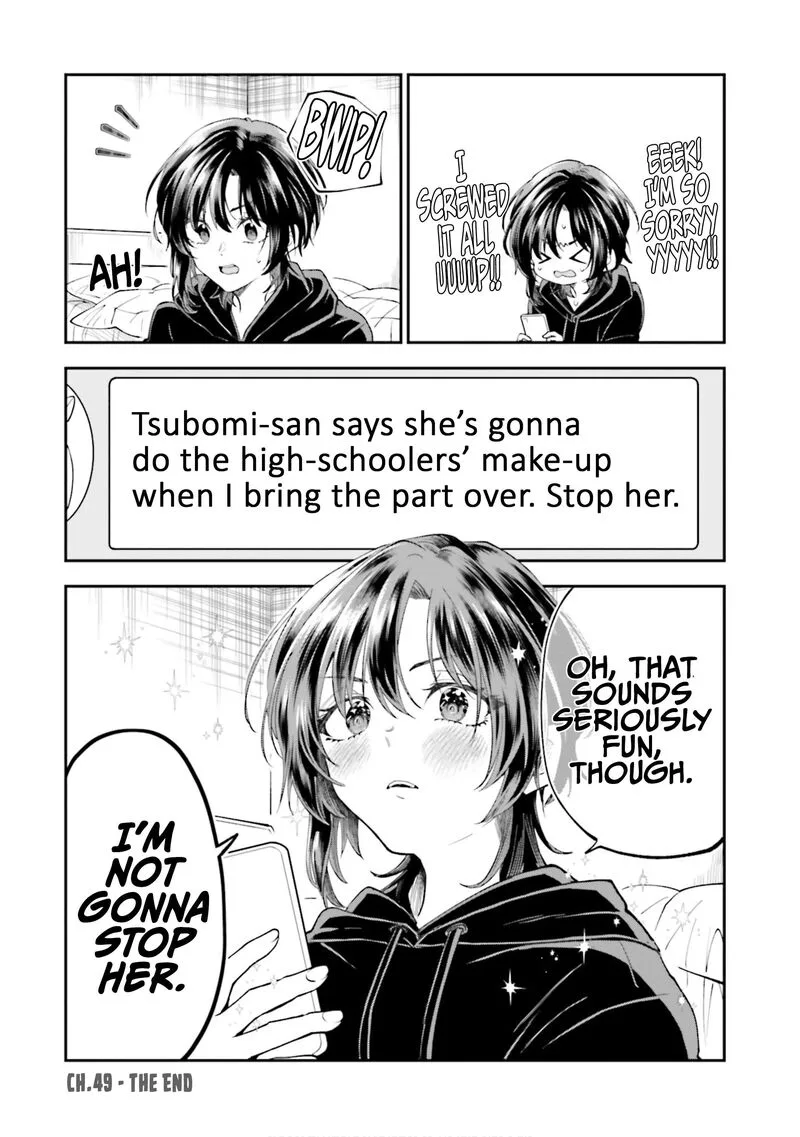 HG ni Koi suru Futari Chapter 49 page 16