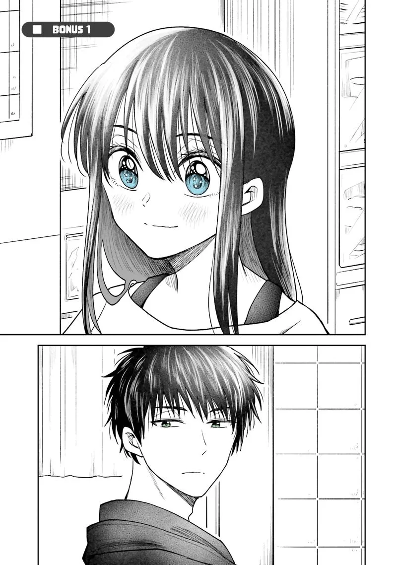 HG ni Koi suru Futari Chapter 5.1 page 1