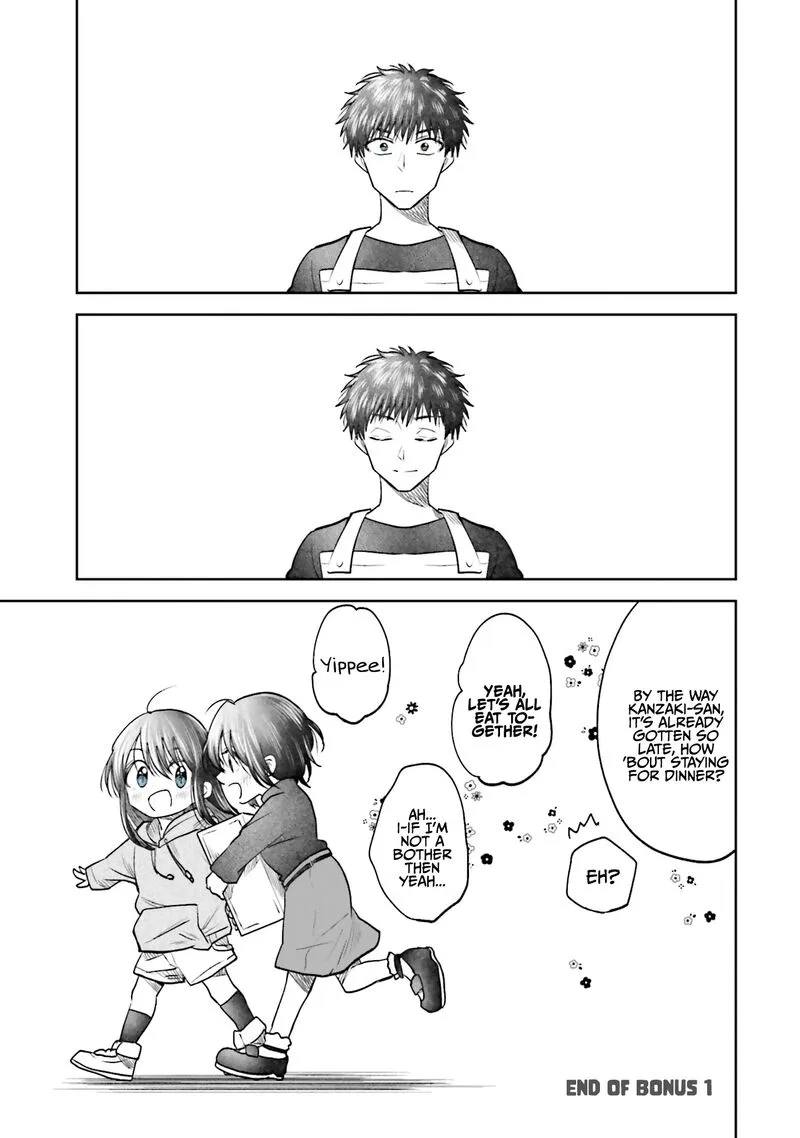 HG ni Koi suru Futari Chapter 5.1 page 7