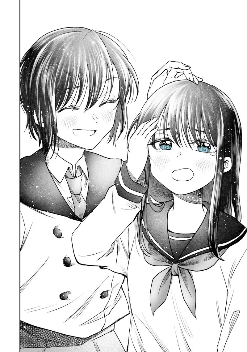 HG ni Koi suru Futari Chapter 5.1 page 6