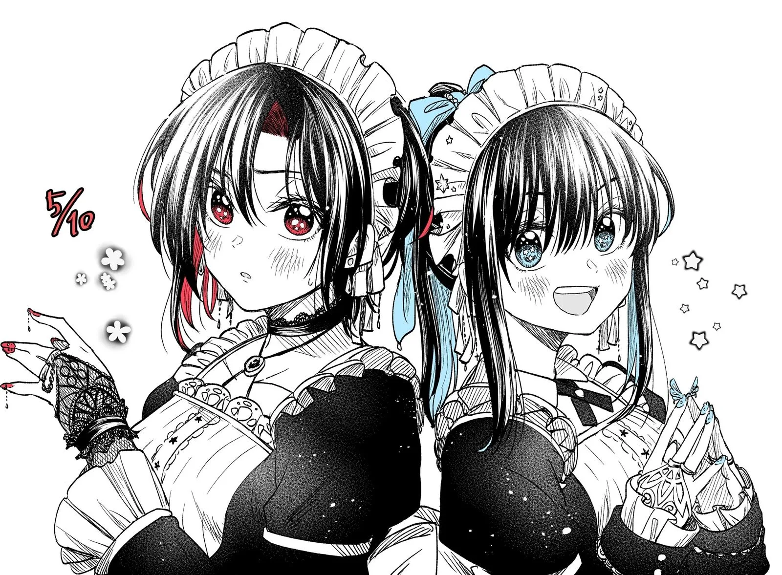 HG ni Koi suru Futari Chapter 5.2 page 6