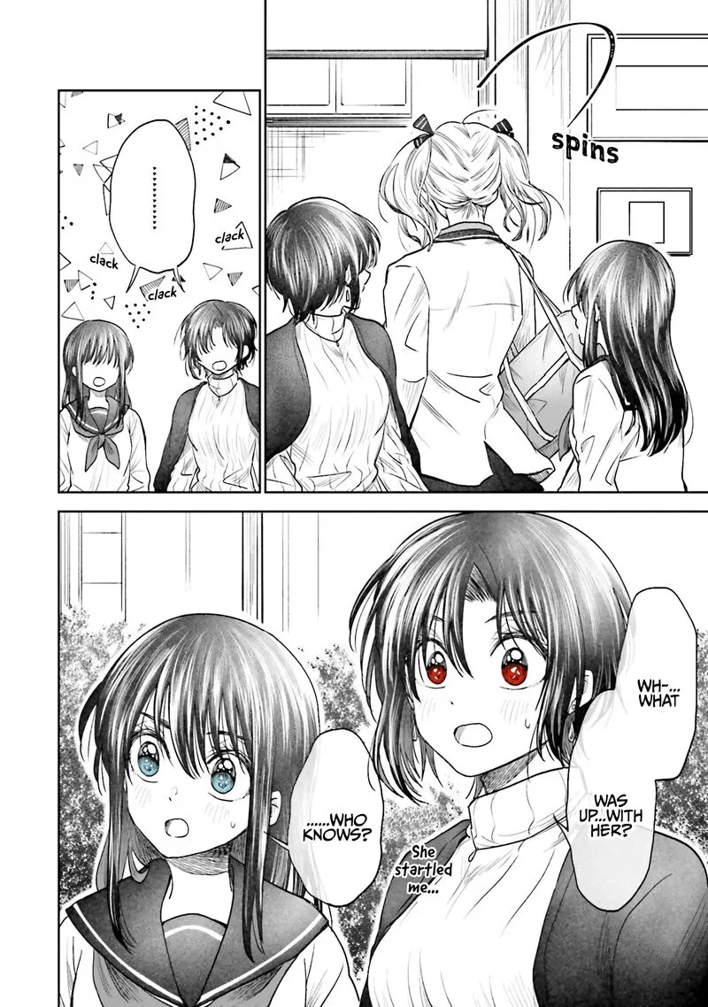 HG ni Koi suru Futari Chapter 5 page 16