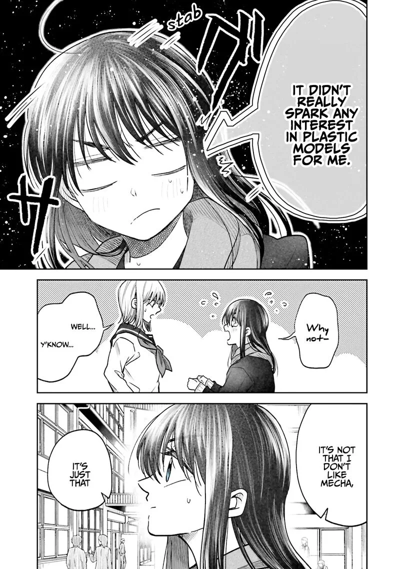 HG ni Koi suru Futari Chapter 5 page 7