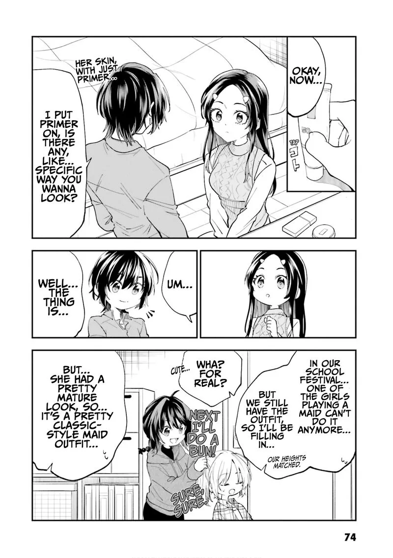 HG ni Koi suru Futari Chapter 50 page 14