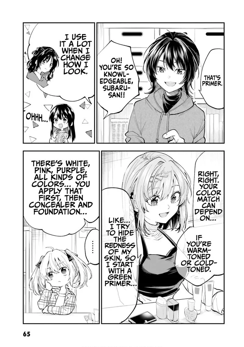 HG ni Koi suru Futari Chapter 50 page 5