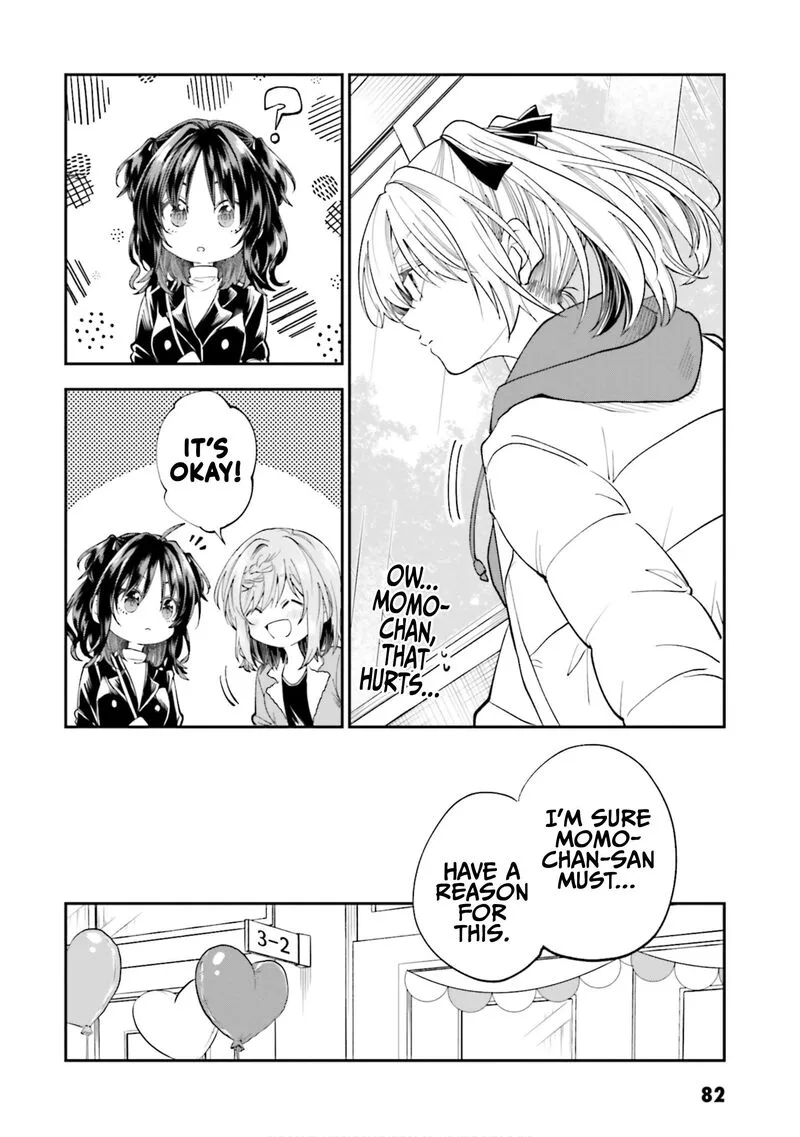 HG ni Koi suru Futari Chapter 51 page 4