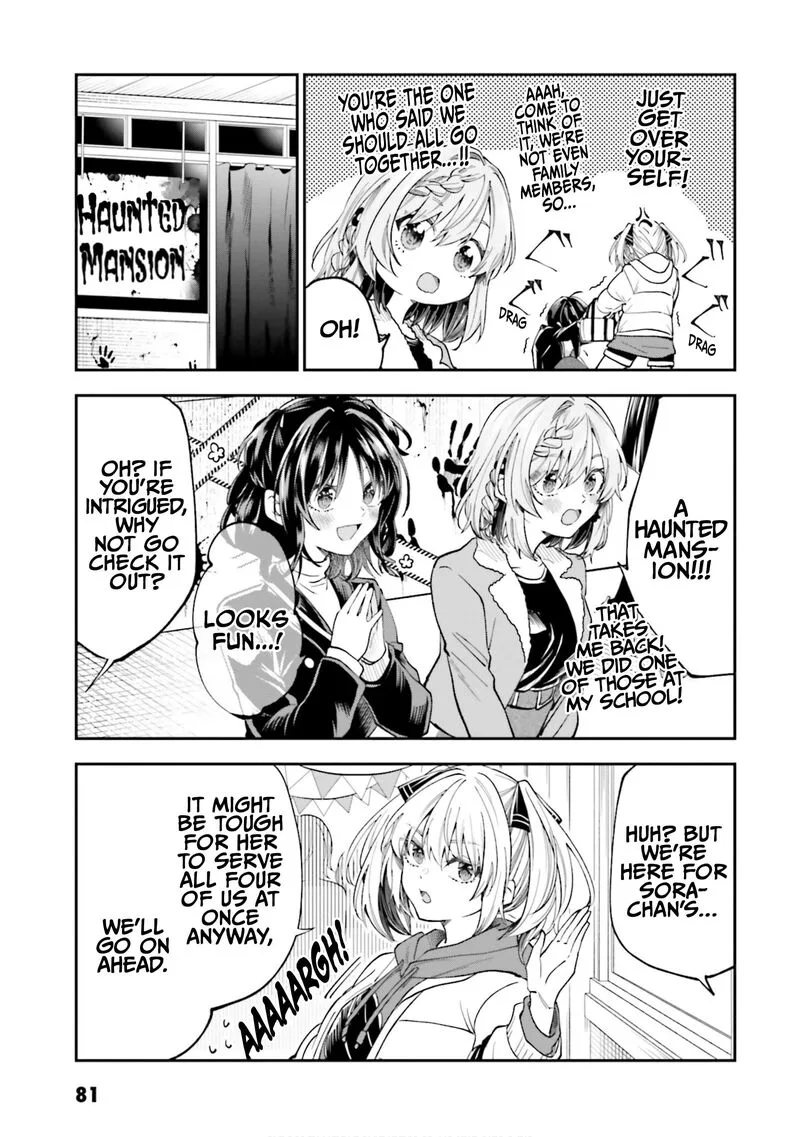 HG ni Koi suru Futari Chapter 51 page 3