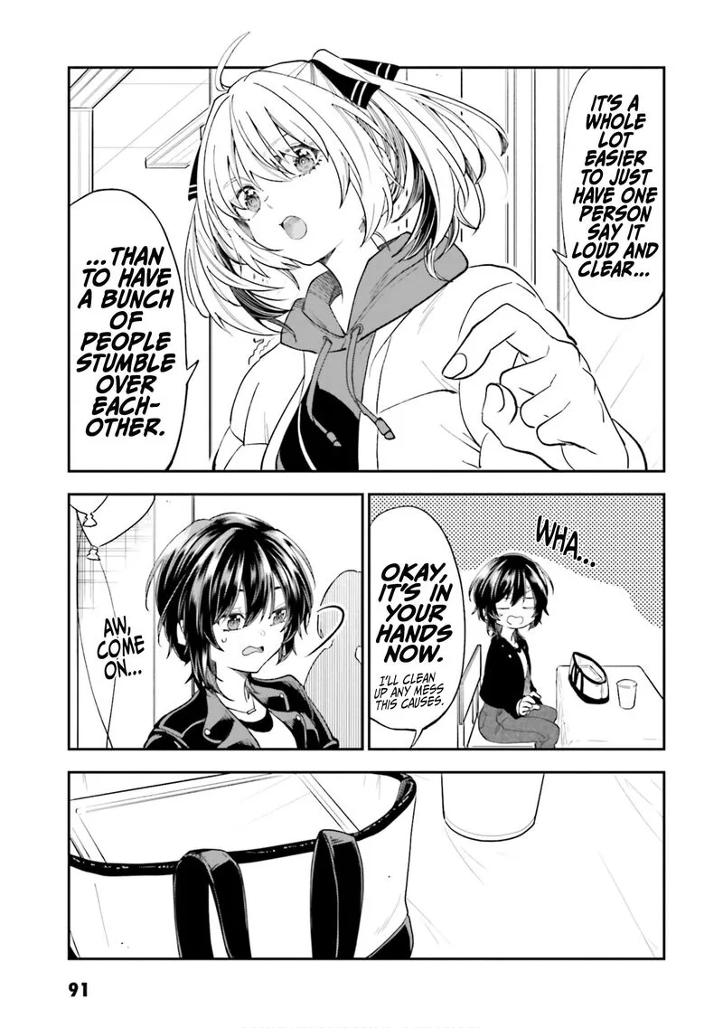 HG ni Koi suru Futari Chapter 51 page 13