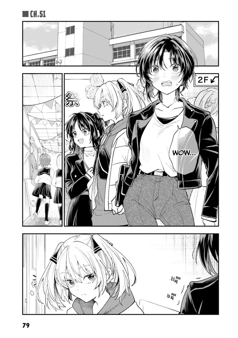 HG ni Koi suru Futari Chapter 51 page 1