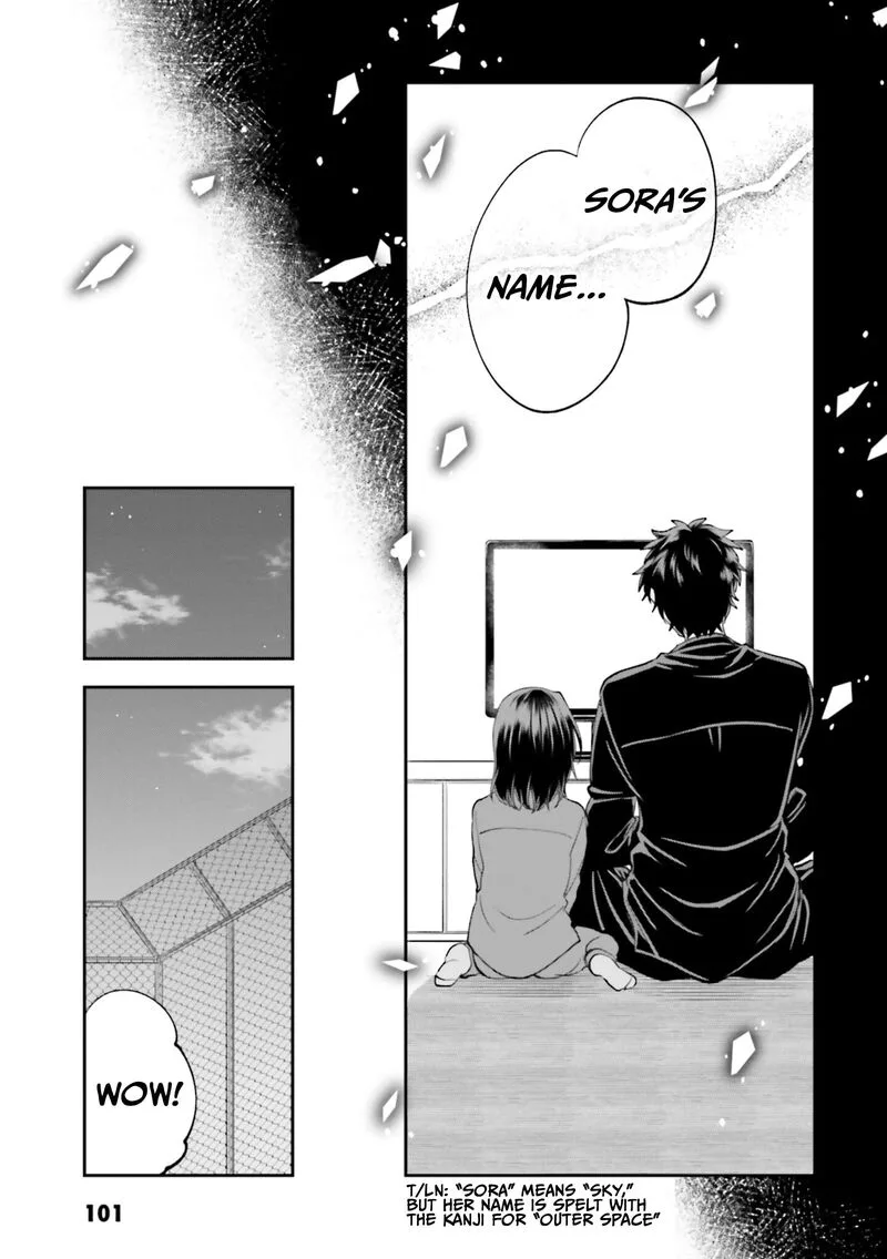HG ni Koi suru Futari Chapter 52 page 3