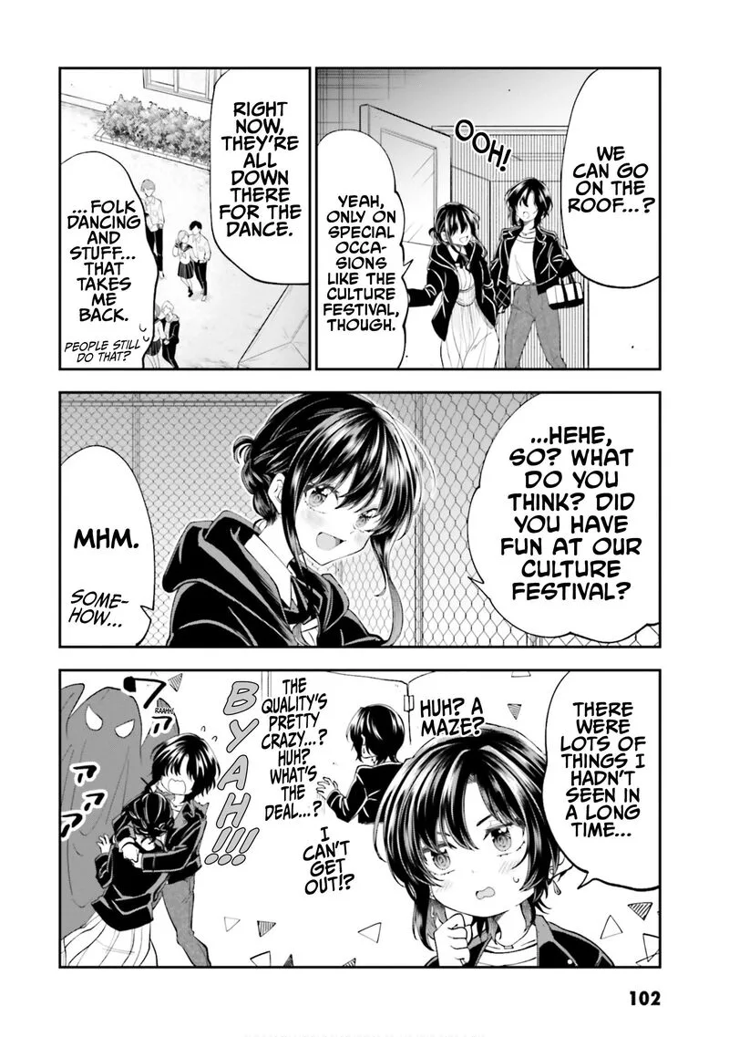 HG ni Koi suru Futari Chapter 52 page 4