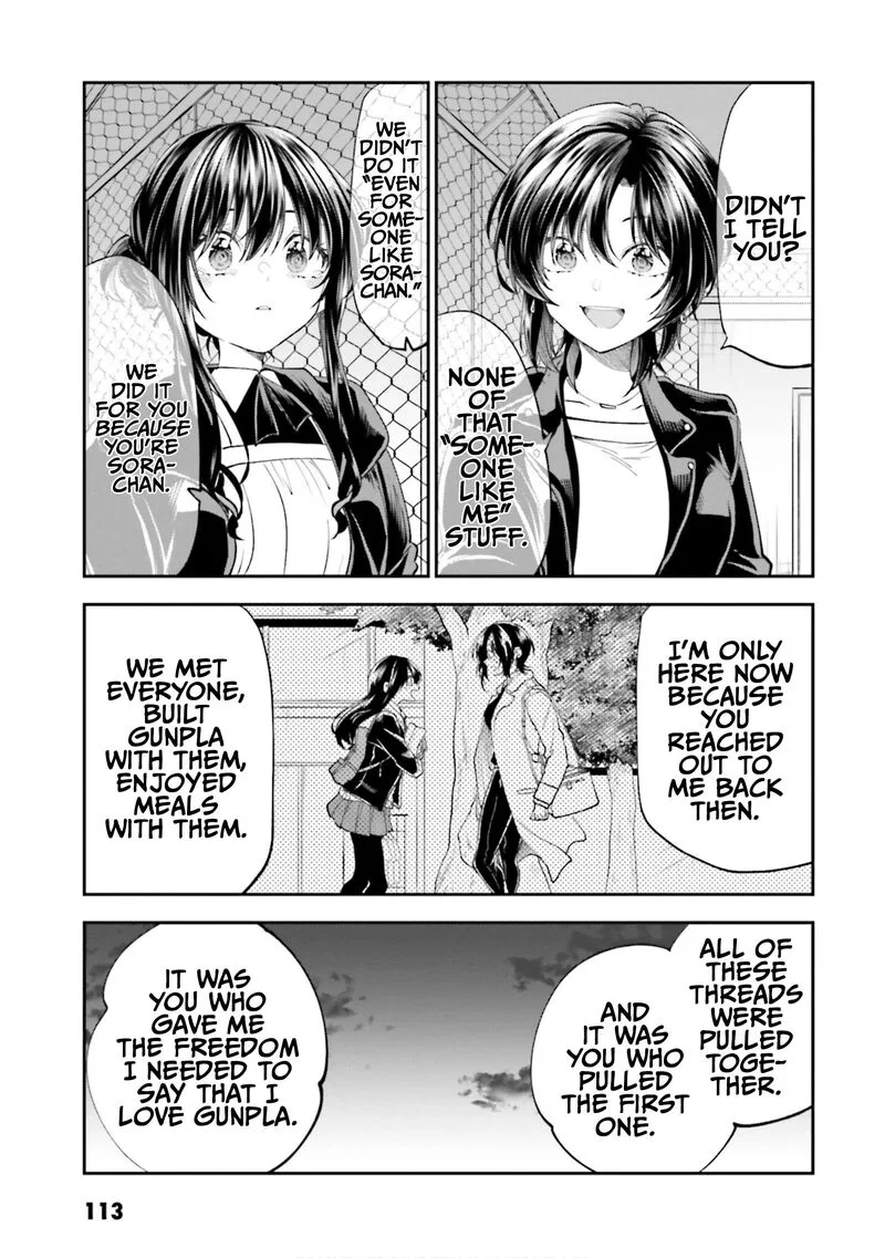 HG ni Koi suru Futari Chapter 52 page 15
