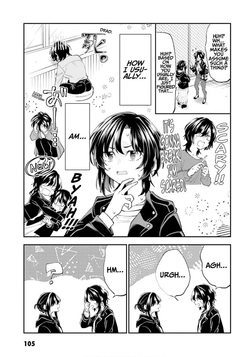 HG ni Koi suru Futari Chapter 52 page 7
