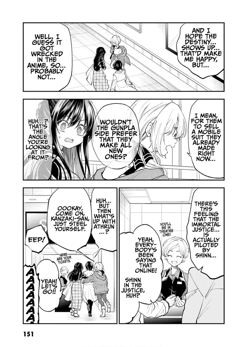 HG ni Koi suru Futari Chapter 53.5 page 5
