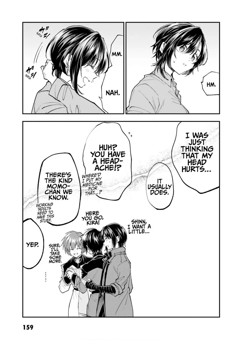 HG ni Koi suru Futari Chapter 53.5 page 13