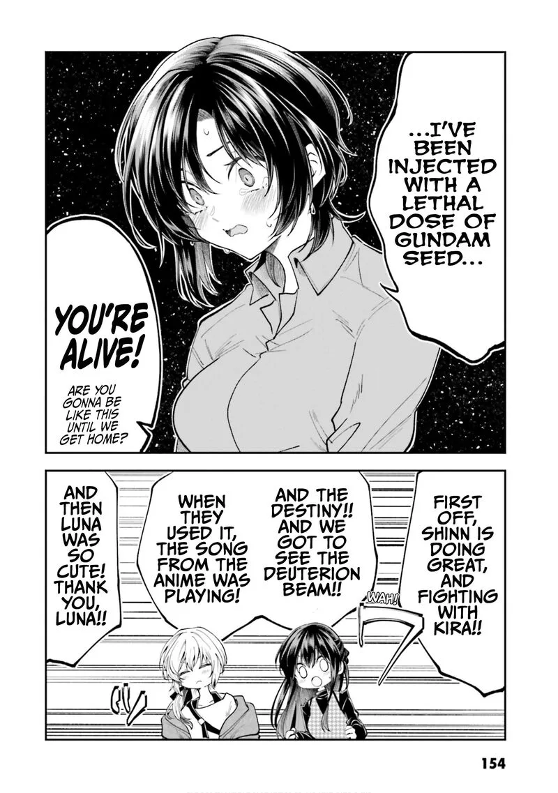 HG ni Koi suru Futari Chapter 53.5 page 8