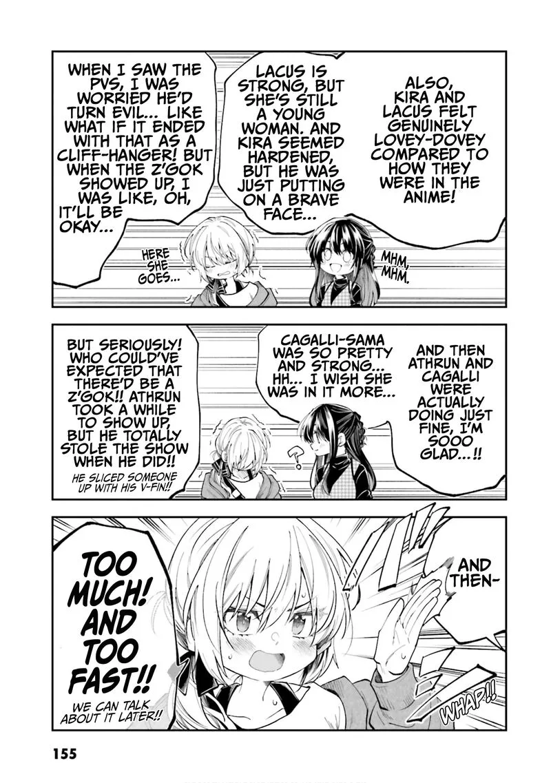 HG ni Koi suru Futari Chapter 53.5 page 9