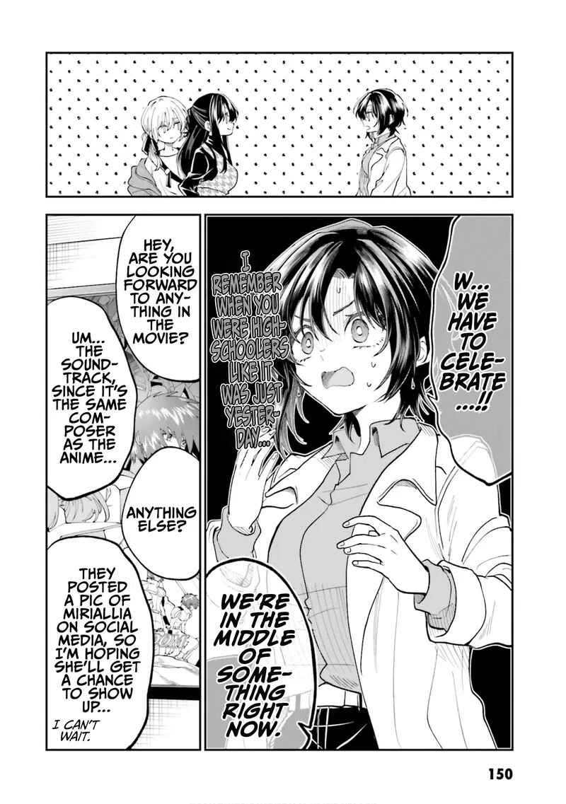 HG ni Koi suru Futari Chapter 53.5 page 4