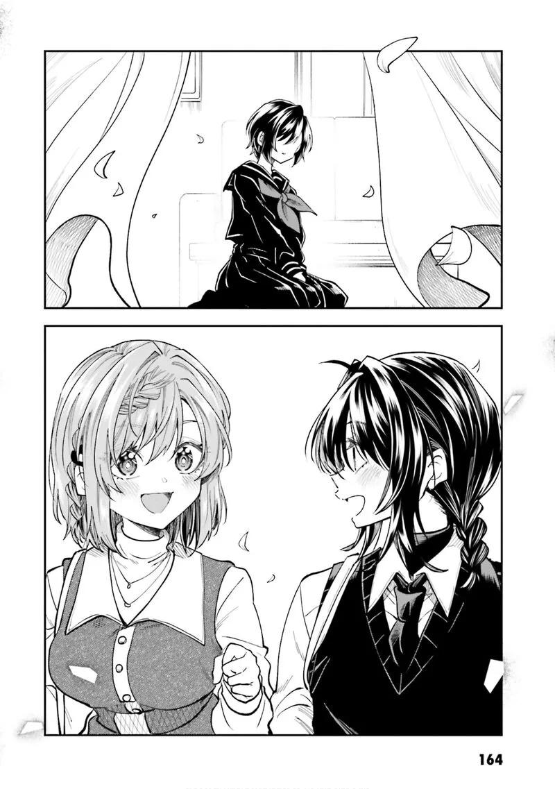 HG ni Koi suru Futari Chapter 53.8 page 2