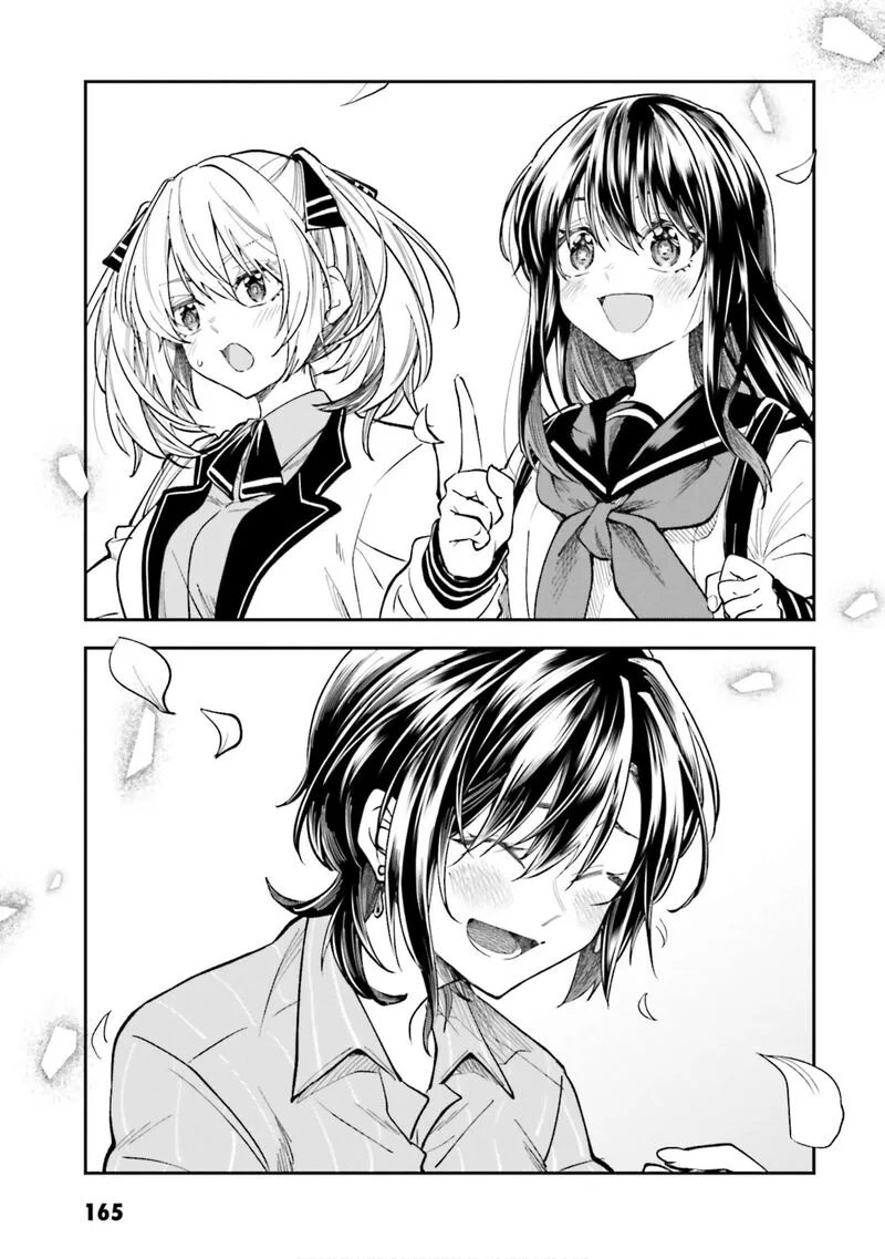 HG ni Koi suru Futari Chapter 53.8 page 3