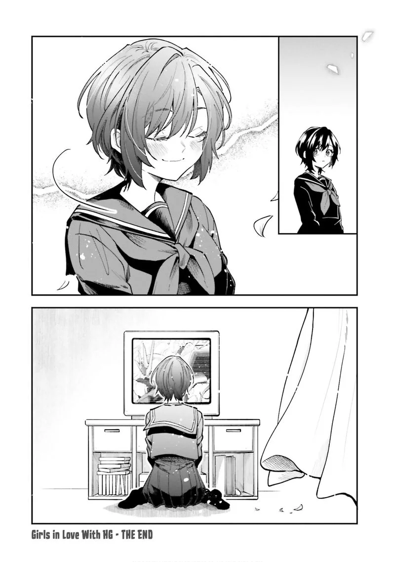 HG ni Koi suru Futari Chapter 53.8 page 4