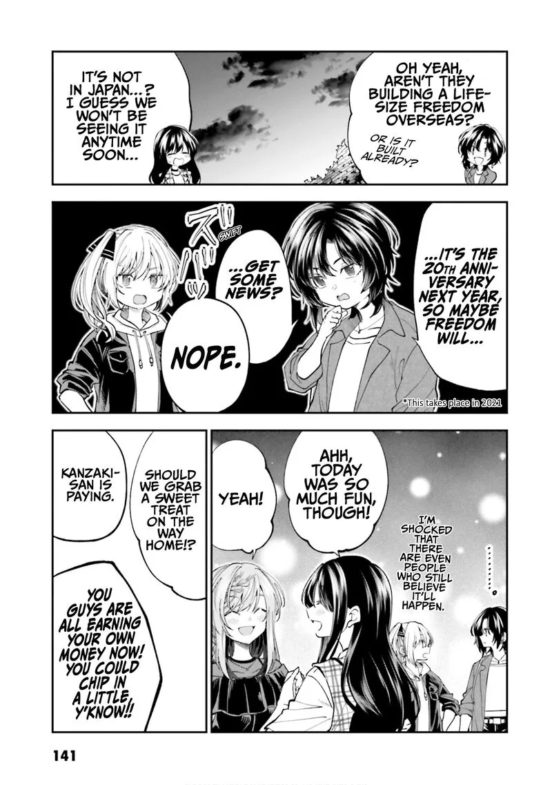 HG ni Koi suru Futari Chapter 53 page 17