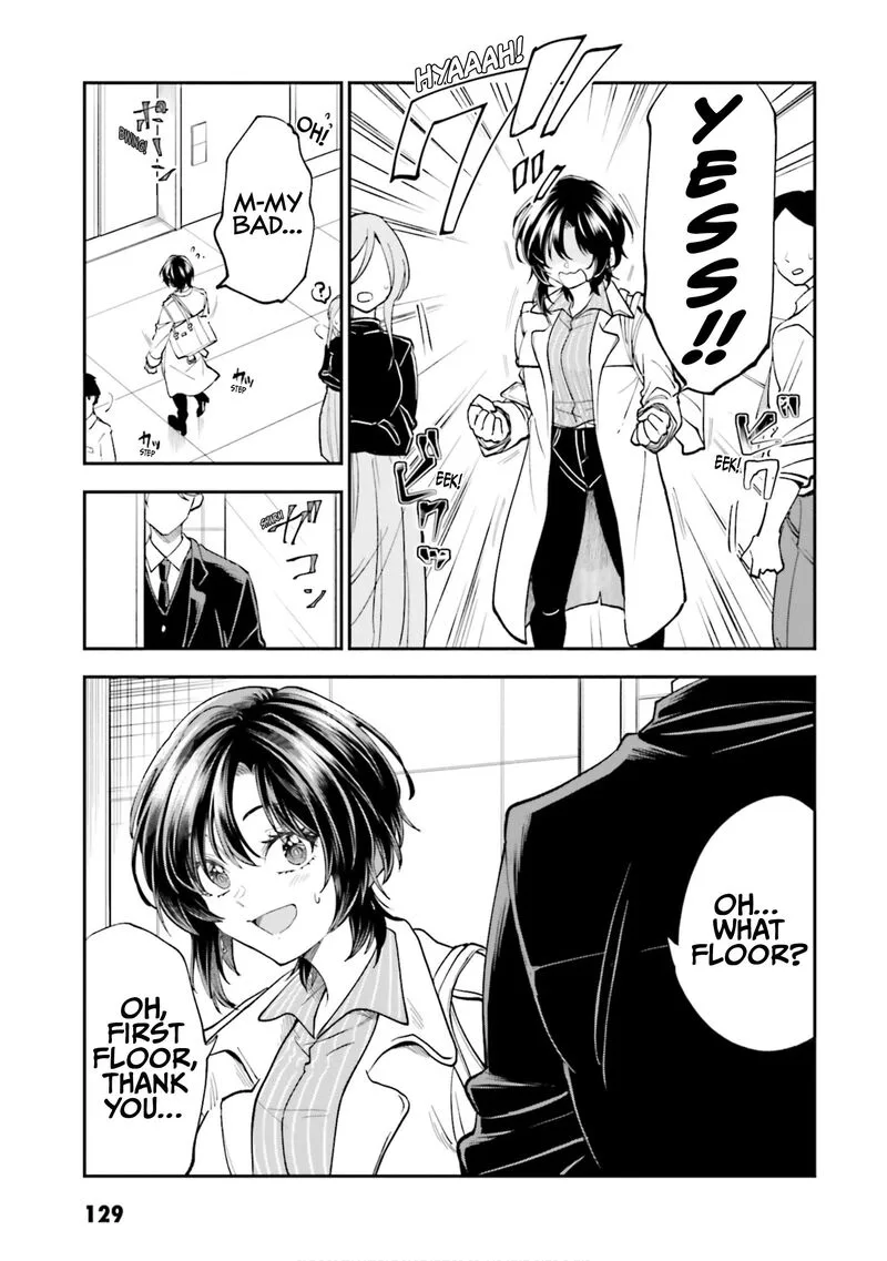 HG ni Koi suru Futari Chapter 53 page 5