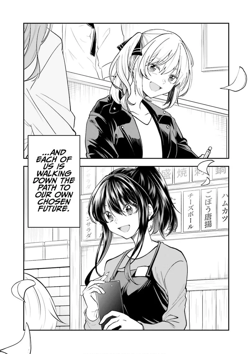 HG ni Koi suru Futari Chapter 53 page 13