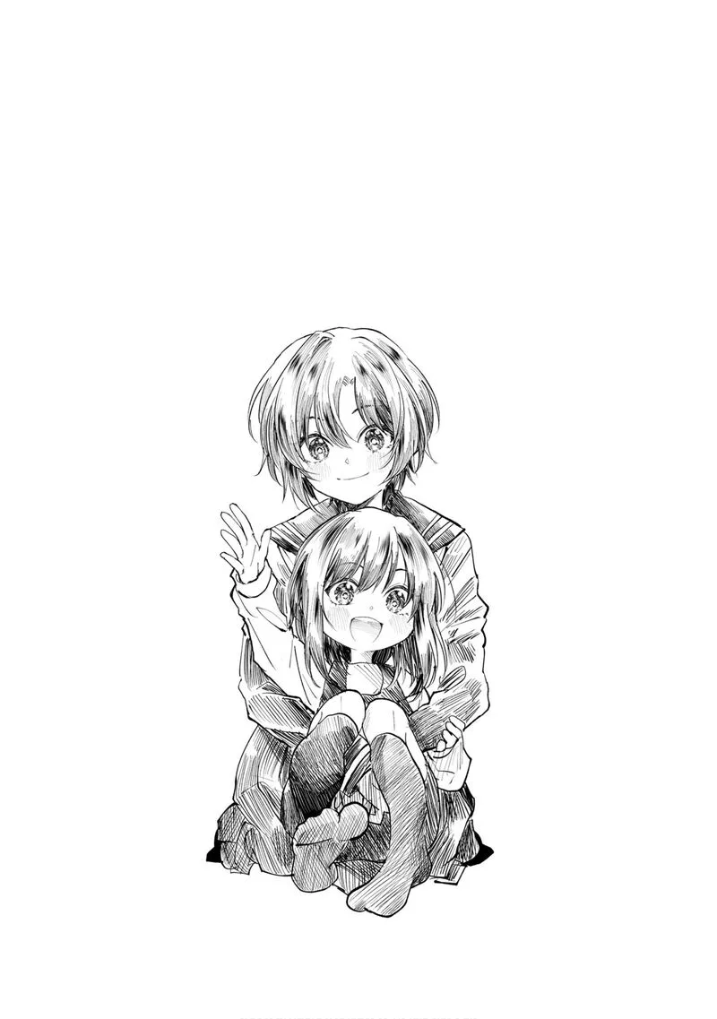 HG ni Koi suru Futari Chapter 53 page 22