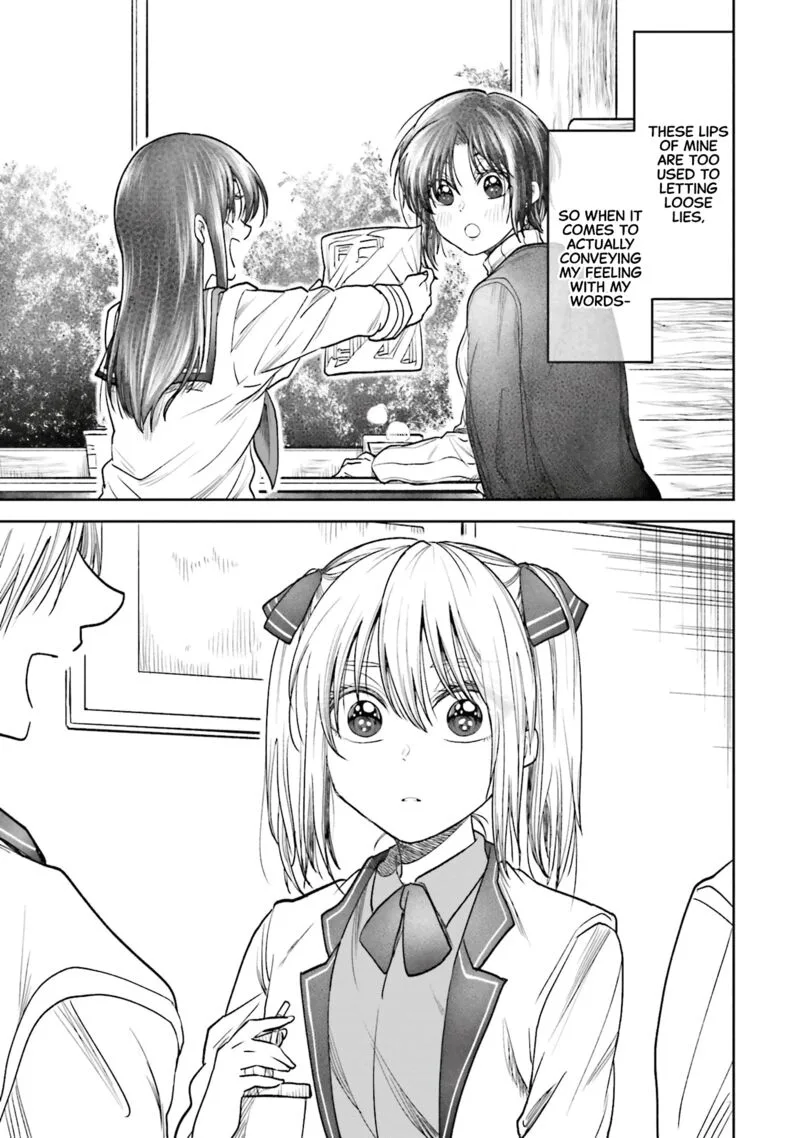 HG ni Koi suru Futari Chapter 6 page 9