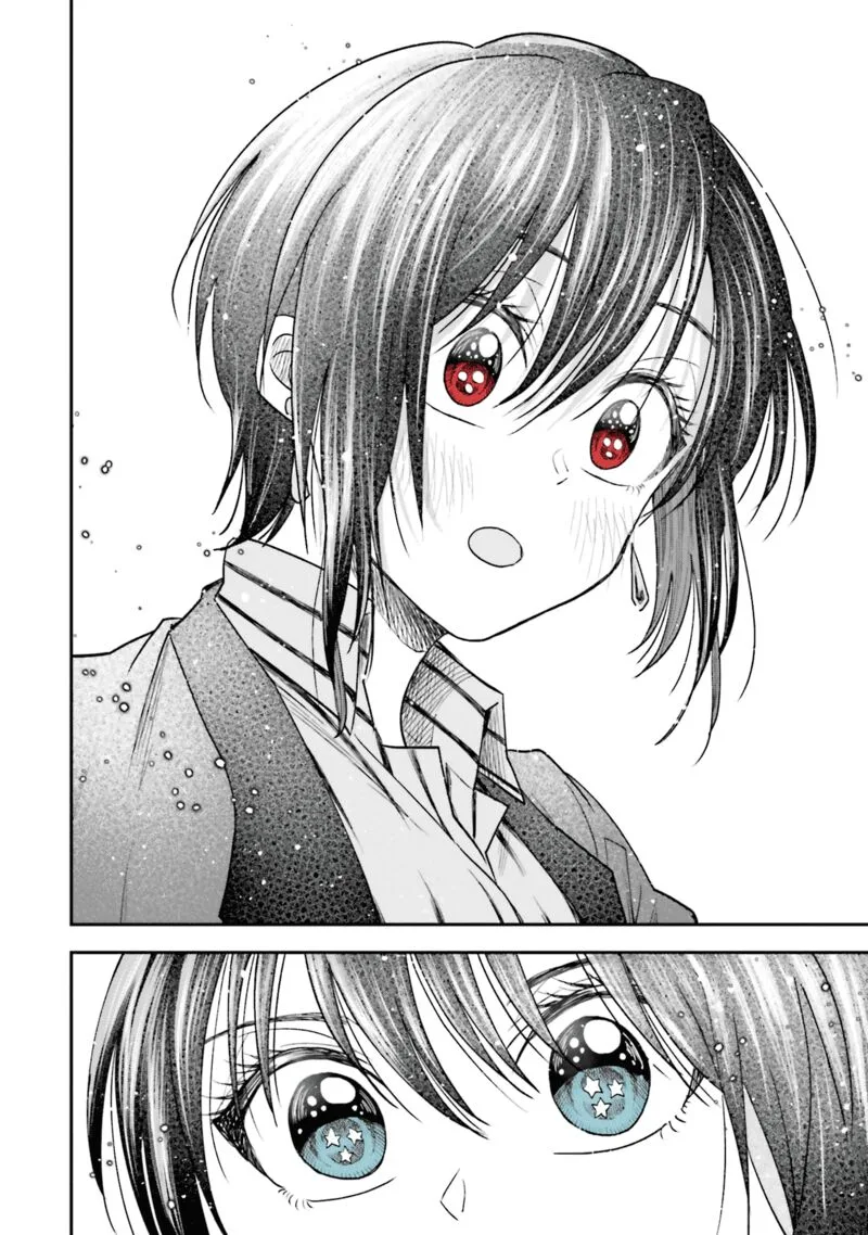 HG ni Koi suru Futari Chapter 7 page 14
