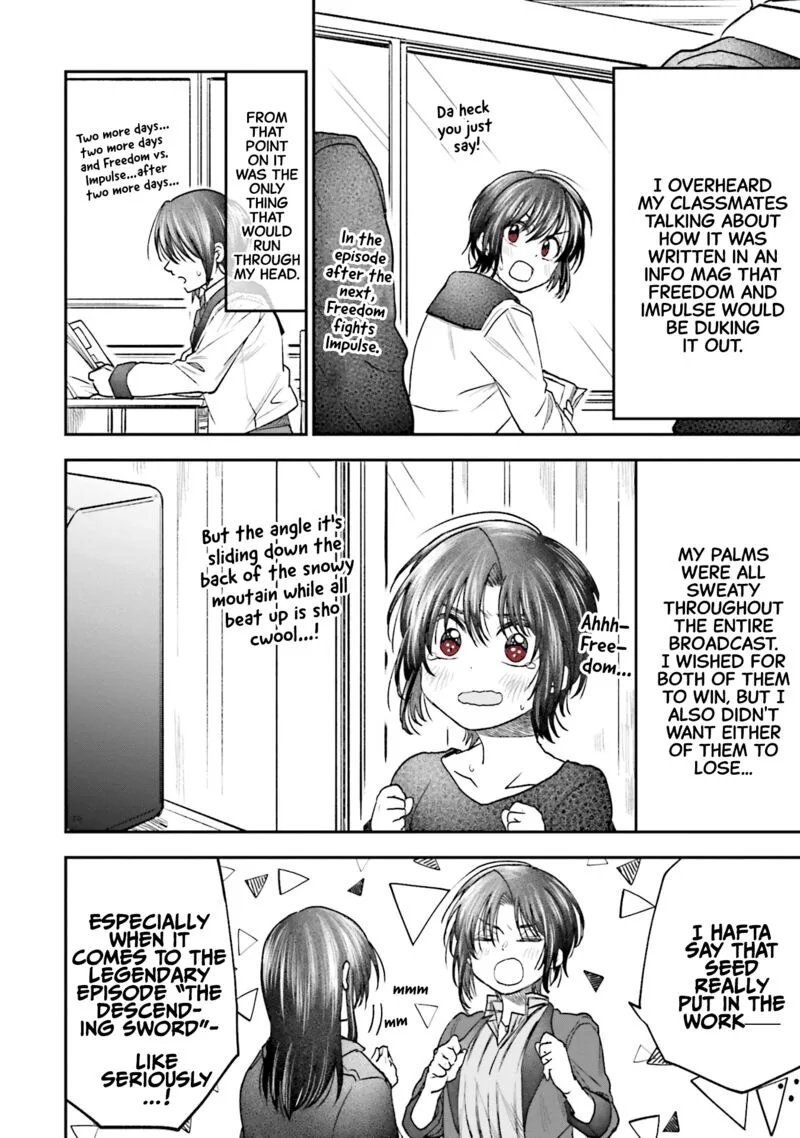HG ni Koi suru Futari Chapter 7 page 16