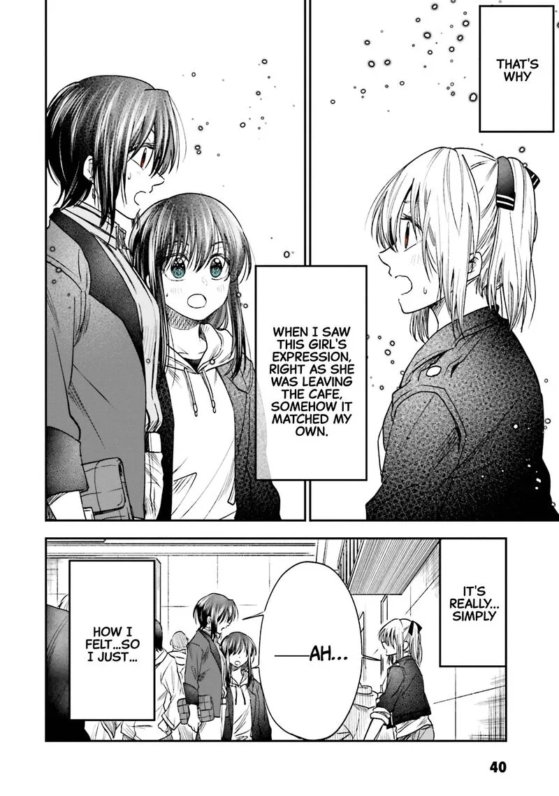 HG ni Koi suru Futari Chapter 8 page 2