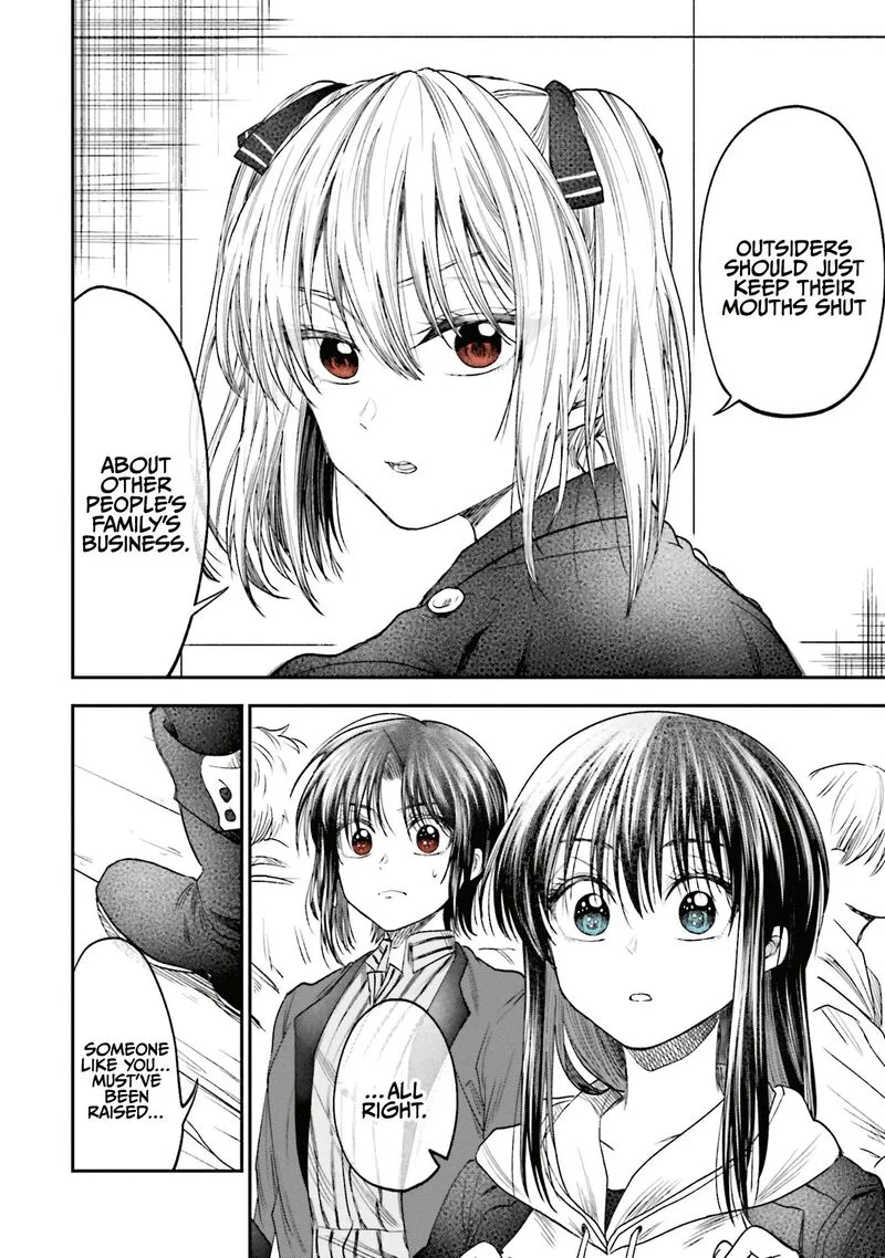 HG ni Koi suru Futari Chapter 8 page 8