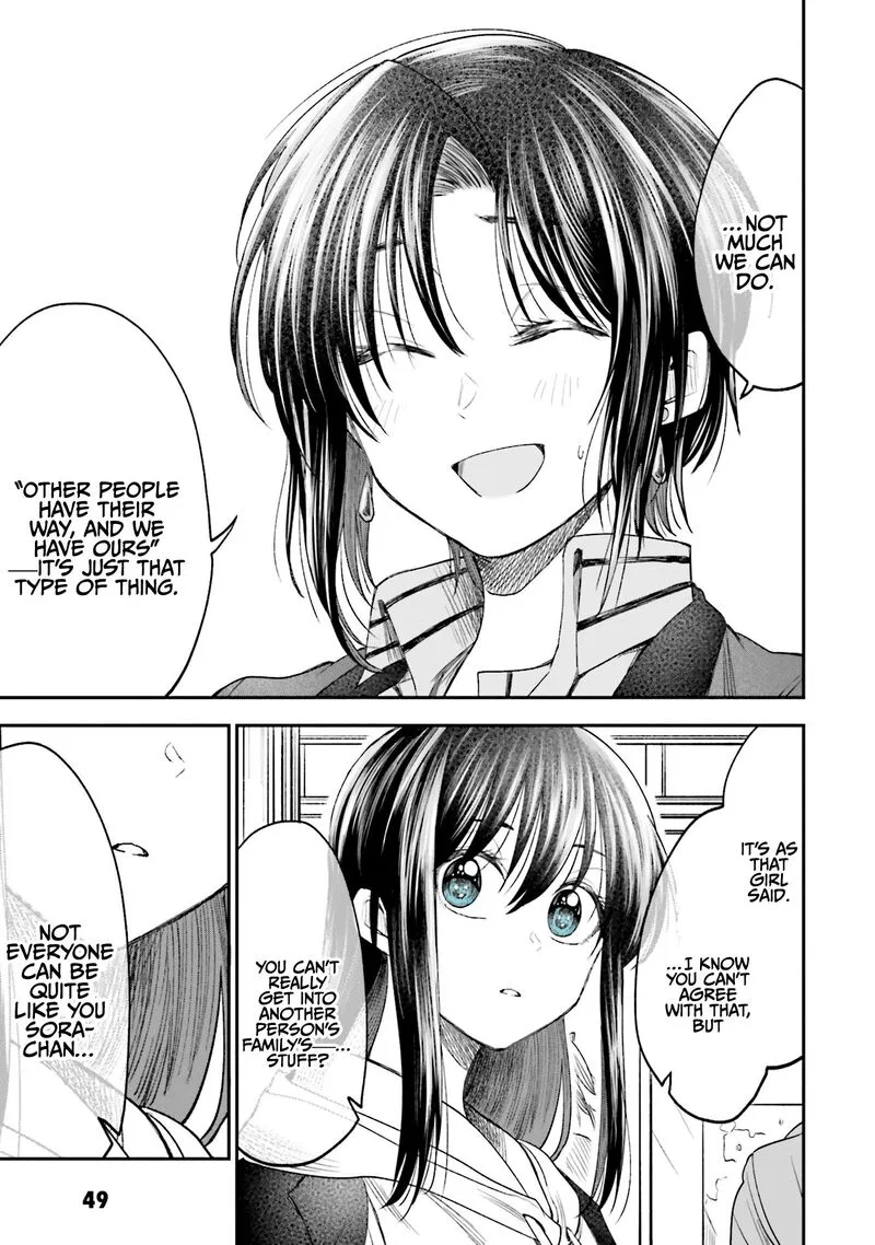 HG ni Koi suru Futari Chapter 8 page 11