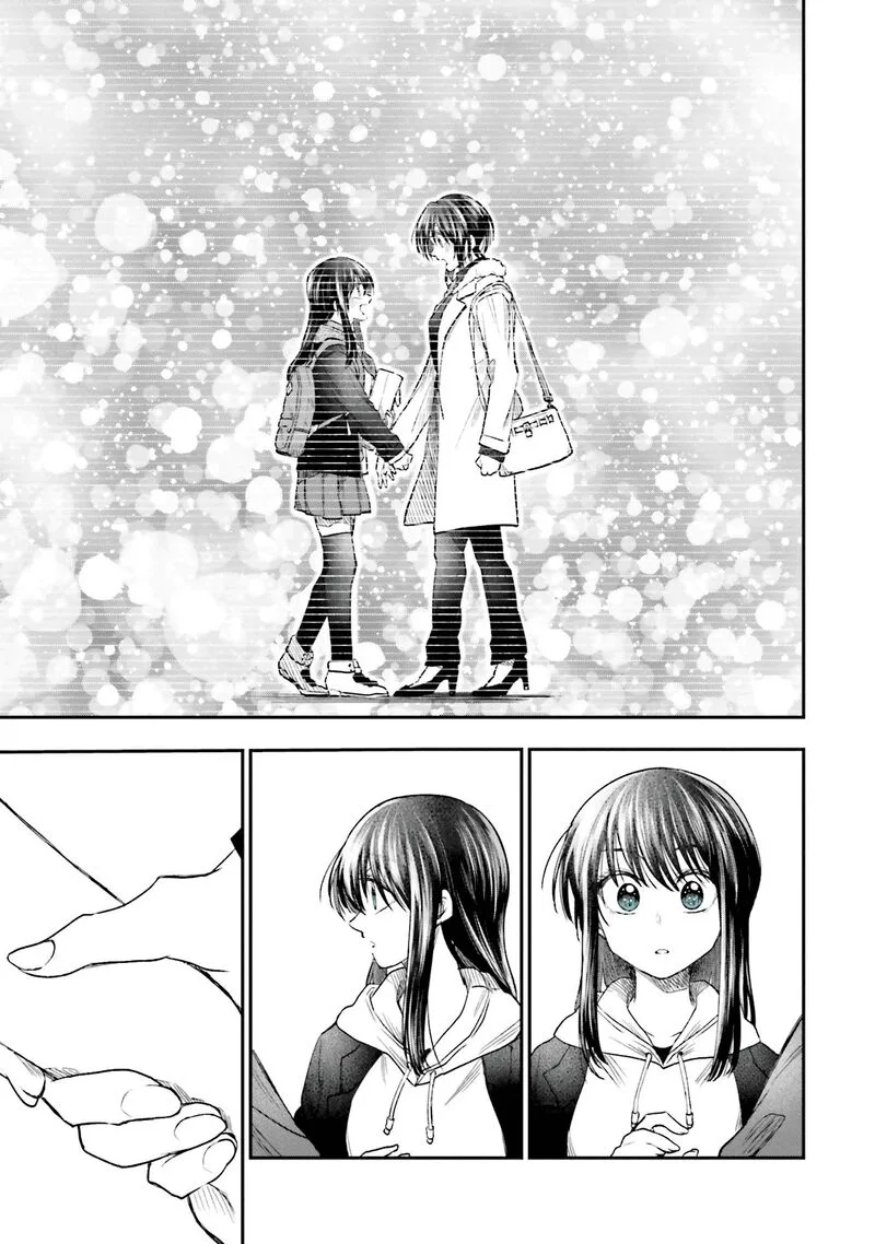 HG ni Koi suru Futari Chapter 8 page 21
