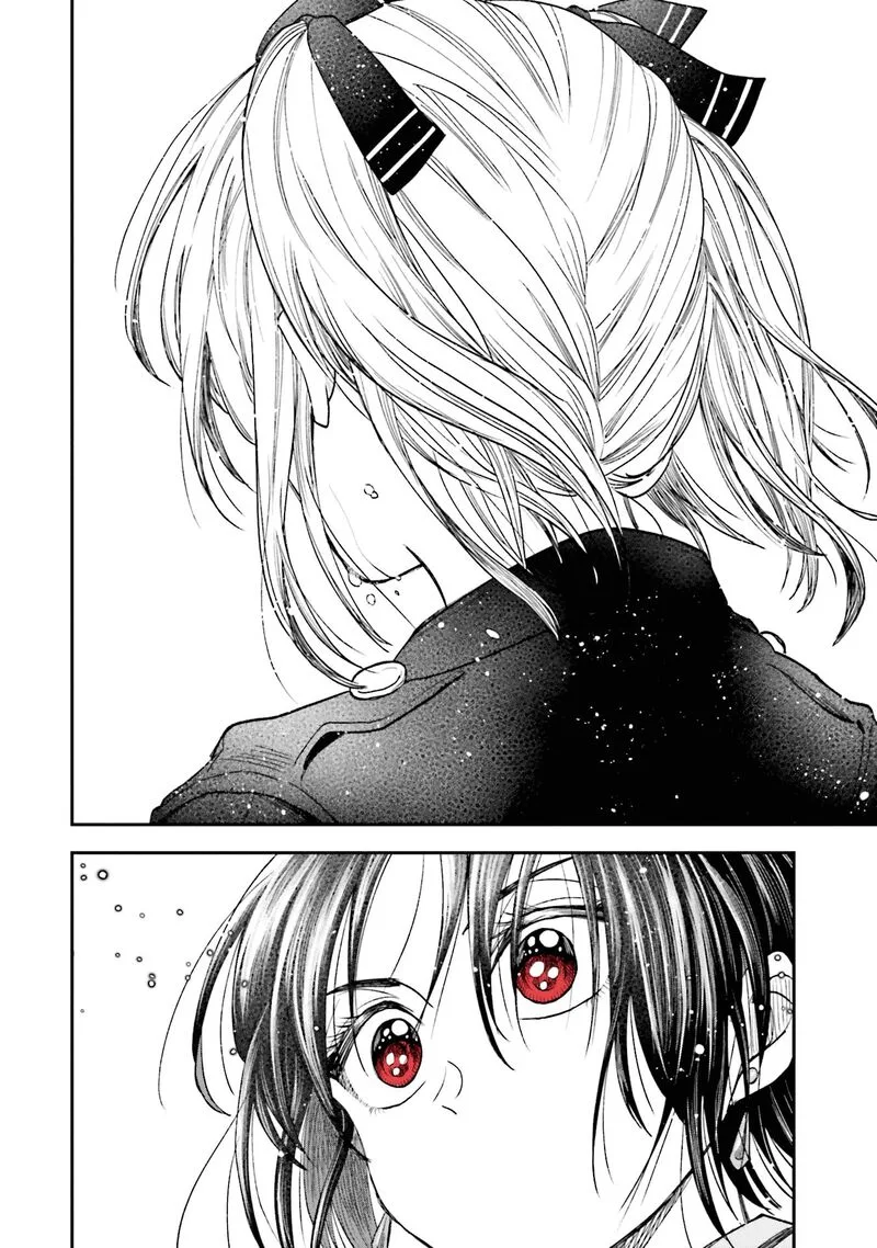 HG ni Koi suru Futari Chapter 8 page 18
