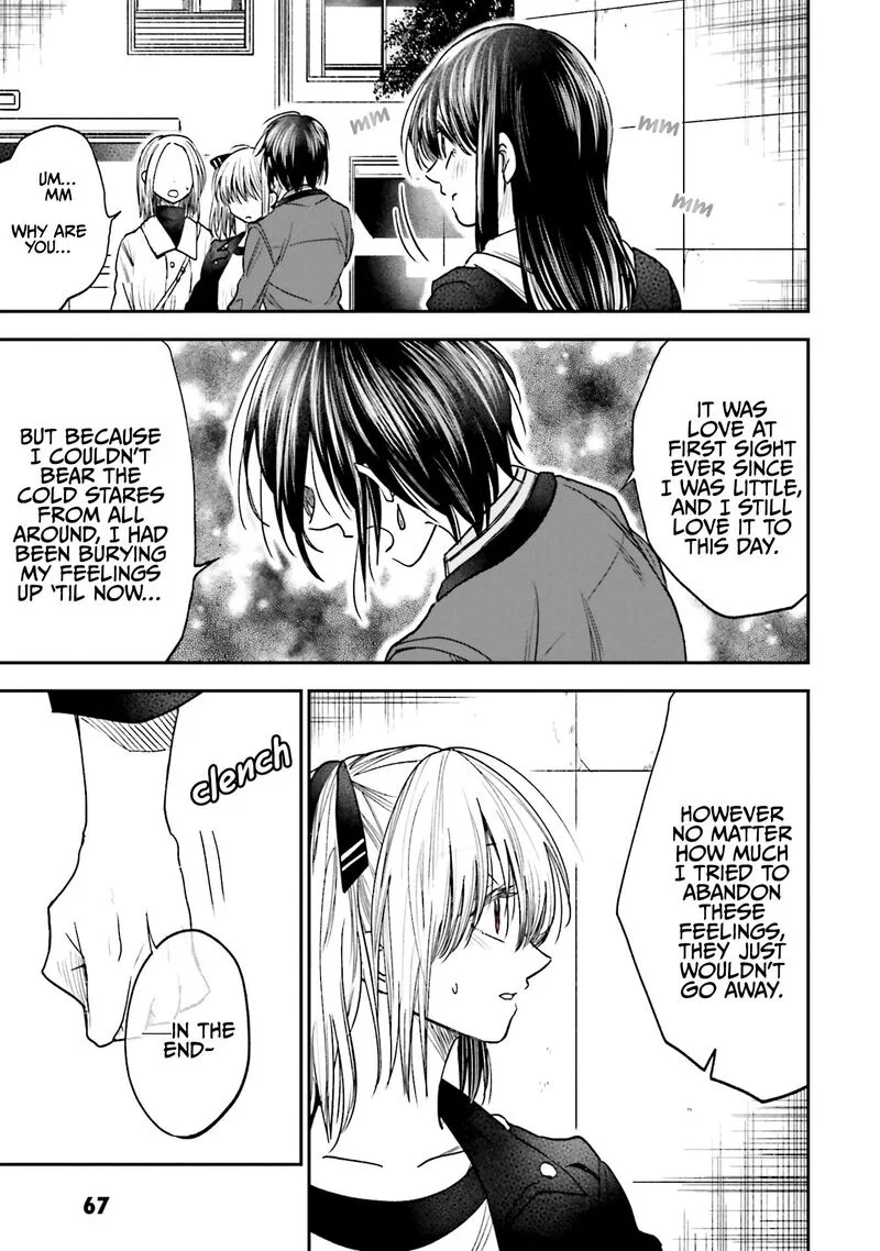 HG ni Koi suru Futari Chapter 9 page 5