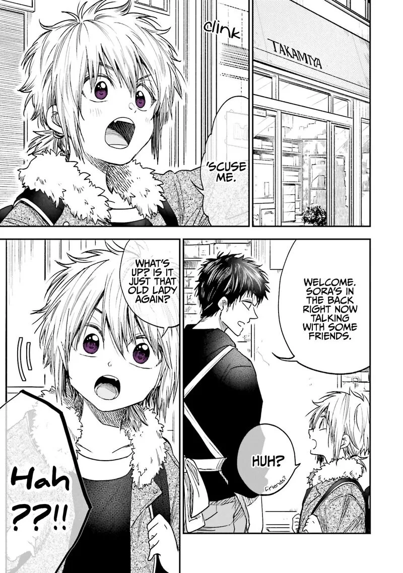 HG ni Koi suru Futari Chapter 9 page 13