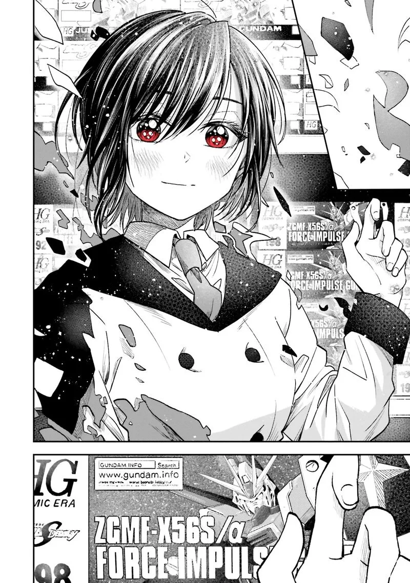 HG ni Koi suru Futari Chapter 9 page 18