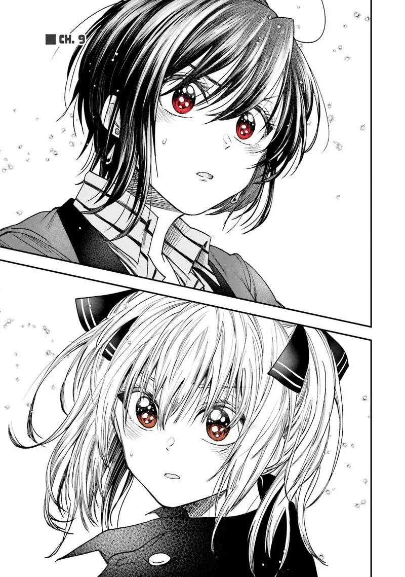 HG ni Koi suru Futari Chapter 9 page 1