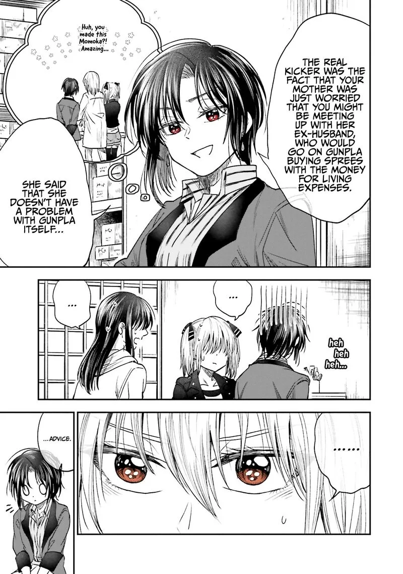HG ni Koi suru Futari Chapter 9 page 15