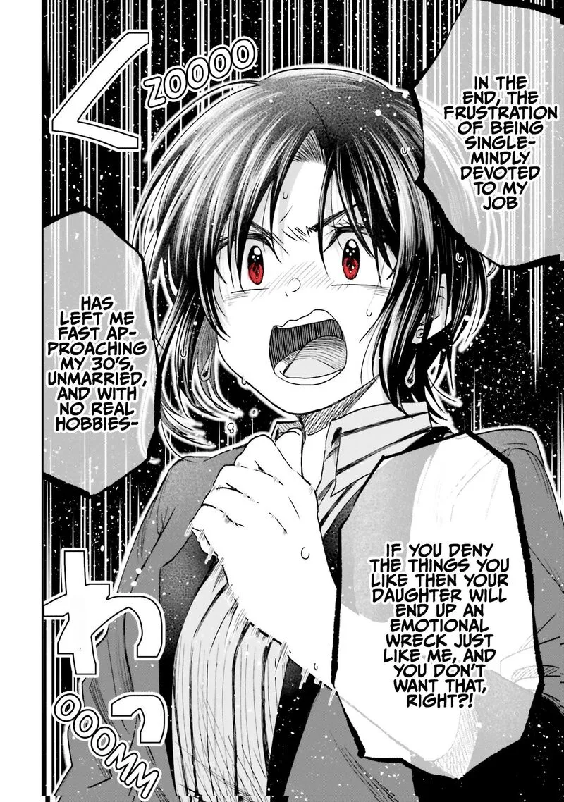 HG ni Koi suru Futari Chapter 9 page 6