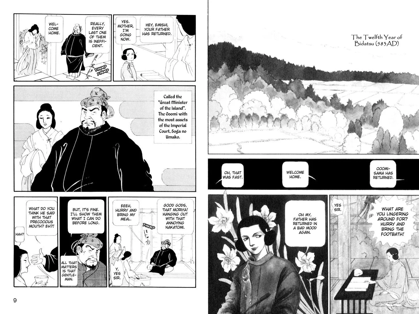 Hi Izuru Tokoro no Tenshi Chapter 1 page 10