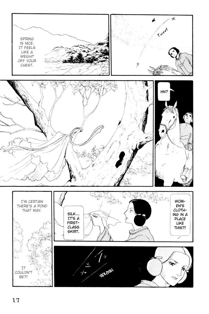 Hi Izuru Tokoro no Tenshi Chapter 1 page 18