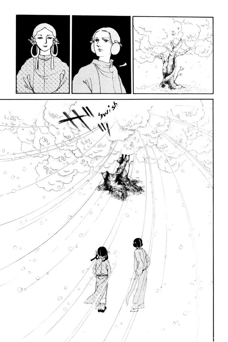 Hi Izuru Tokoro no Tenshi Chapter 1 page 34