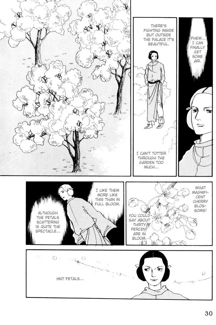Hi Izuru Tokoro no Tenshi Chapter 1 page 31