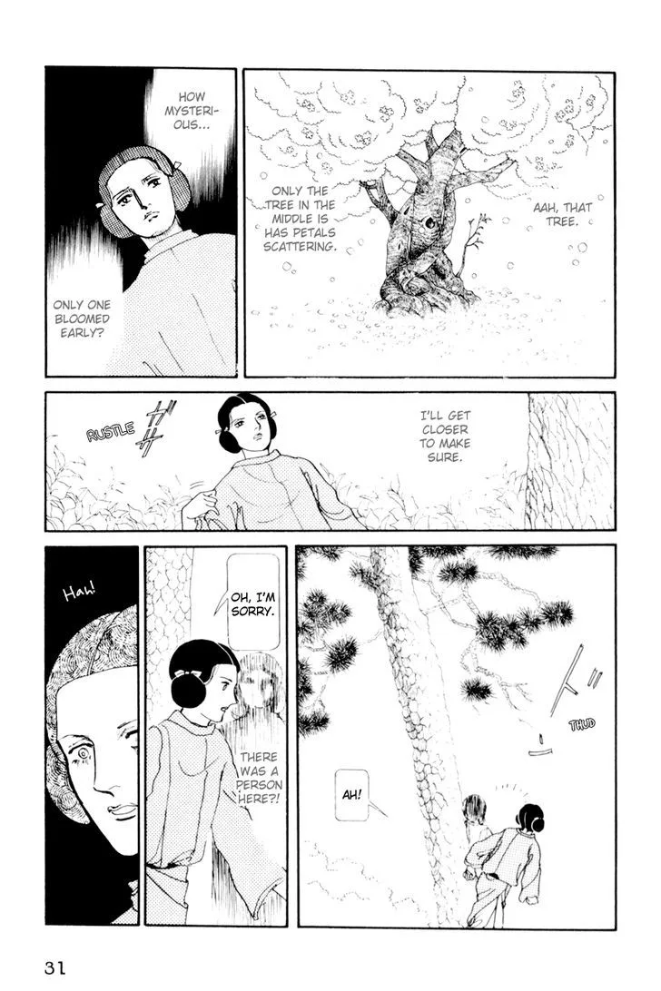 Hi Izuru Tokoro no Tenshi Chapter 1 page 32